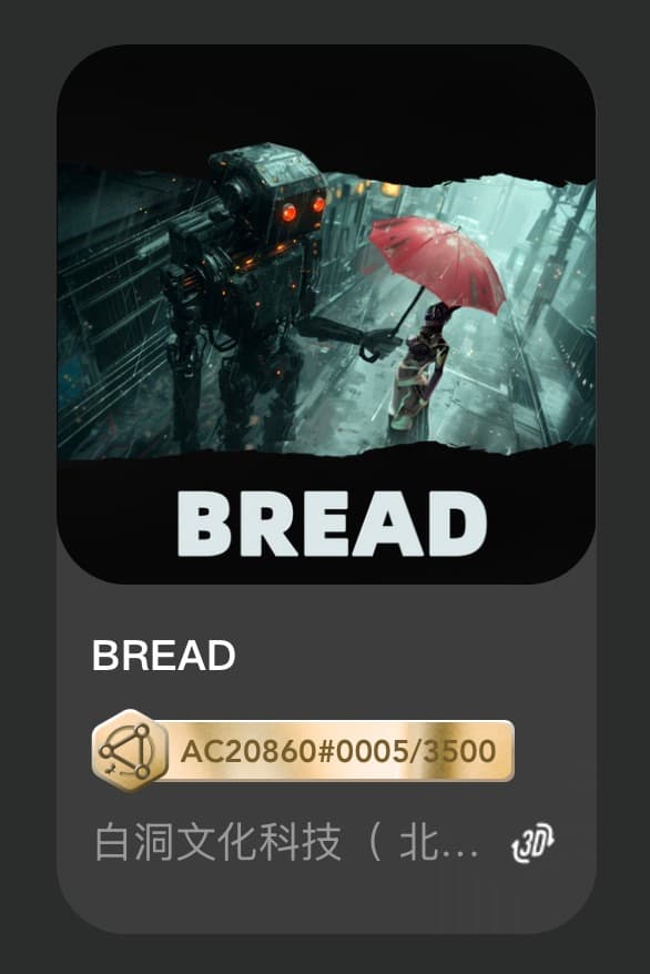 BREAD