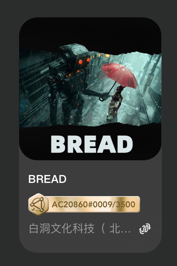 BREAD